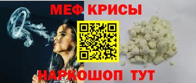 кокаин Комсомольск-на-Амуре