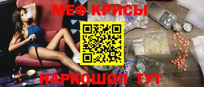 кокаин Комсомольск-на-Амуре