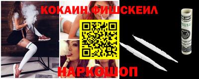 мефедрон мука Коммунар