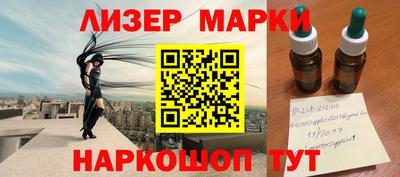 мефедрон мука Коммунар