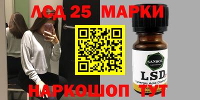мефедрон мука Коммунар