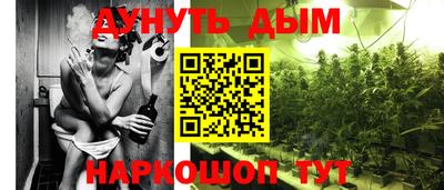 эйфоретик Конаково