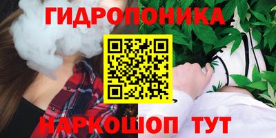 эйфоретик Конаково