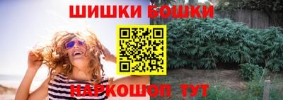 эйфоретик Конаково
