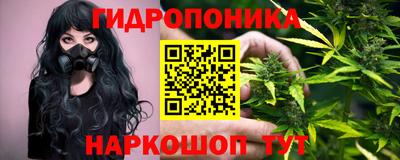 мефедрон мука Коммунар