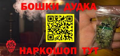 кокаин Комсомольск-на-Амуре