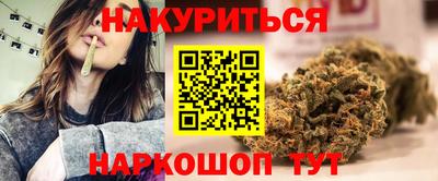 мефедрон мука Коммунар