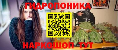 кокаин Комсомольск-на-Амуре