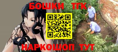 кокаин Комсомольск-на-Амуре