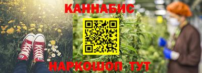 эйфоретик Конаково