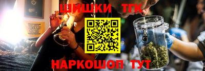 кокаин Комсомольск-на-Амуре