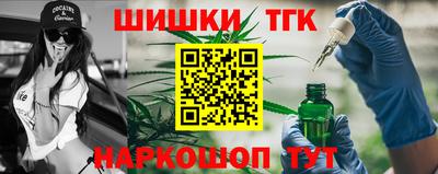 кокаин Комсомольск-на-Амуре