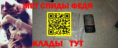 кокаин Комсомольск-на-Амуре