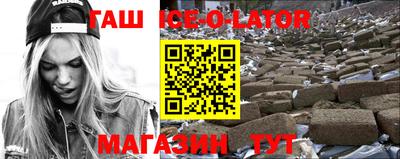 мефедрон мука Коммунар