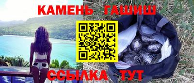 эйфоретик Конаково