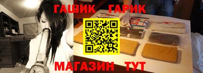 кокаин Комсомольск-на-Амуре
