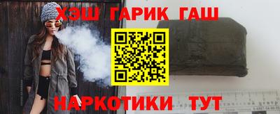 эйфоретик Конаково