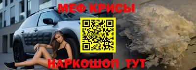 эйфоретик Конаково